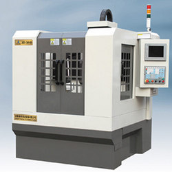 MINI VMC MACHINE SUPPLIER IN DELHI